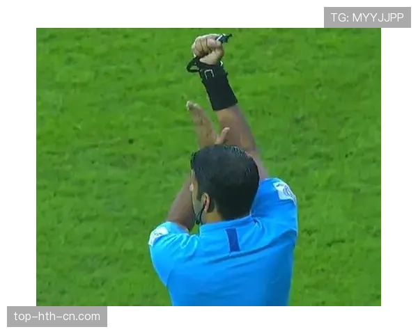 手球判罚关键条件：裁判认定手臂不自然位置