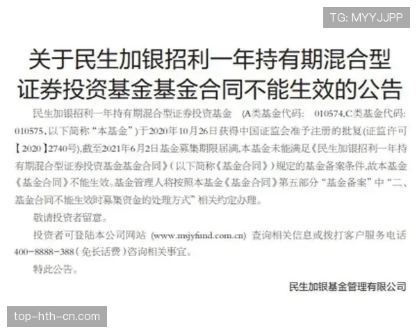 张博恒签了新合同，工资条都看懵了，普通上班族怎么活？