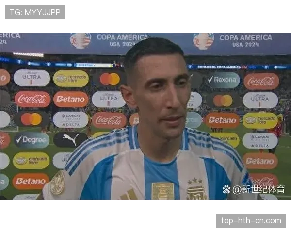 迪马利亚如何凭借世界杯与美洲杯夺冠实现国家队荣誉大满贯？