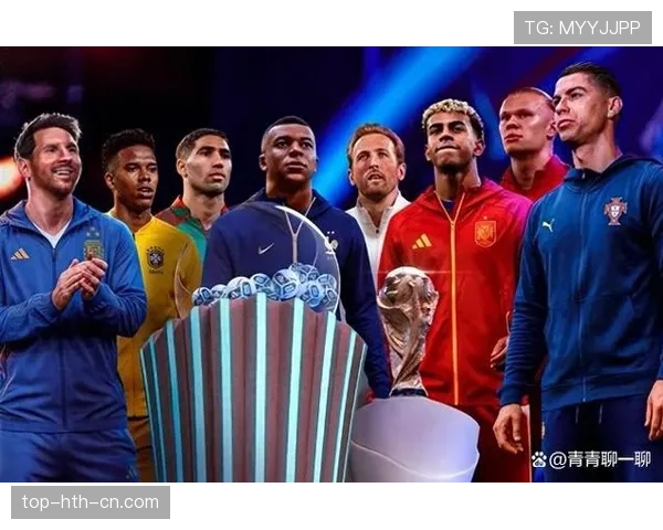 2026世界杯抽签时世界排名会影响分档吗 2026世界杯抽签时世界排名会影响分档吗